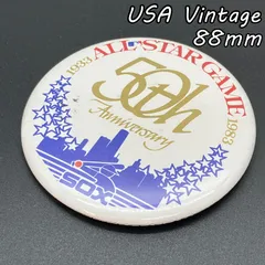 缶バッジ　アメリカ　輸入 雑貨　ビンテージ 『 オールスターゲーム 50周年 SOX チームロゴ入り 』 当時物　ヴィンテージ　バッチ　ピンバッチ　※ メッセージ　ノベルティー　広告　レトロ　( BAT2233 )