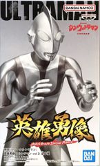BANDAI SPIRITS 영웅 용상 울트라맨 vol.2/신 울트라맨 울트라맨 [강착시 ver.]