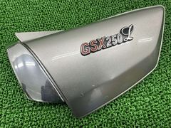 GS400 純正 サイドカバー 当時物 カリフォルニアグリーン - メルカリ