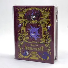 2025年最新】pokémon fairy taleの人気アイテム - メルカリ