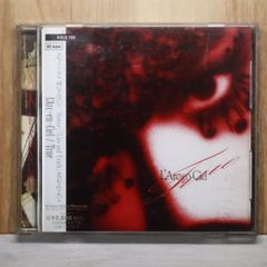 국내반 CD 라르 콰 시엘/L'Arc~en~Ciel ■ TRUE [KSC2165/4988009016504]U55401