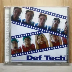 2026年最新】def tech my wayの人気アイテム - メルカリ