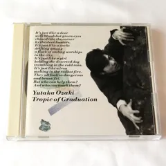 2025年最新】尾崎豊 回帰線の人気アイテム - メルカリ