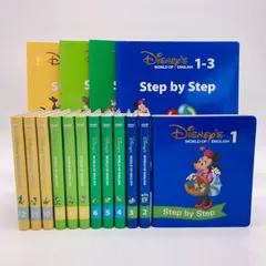 DWE Stepby Step12巻新品未使用 2025年最新】dwe ステップバイステップの人気アイテム - メルカリ