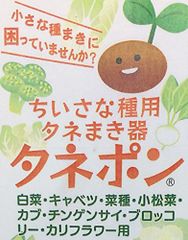 梅の種取り器 梅エ門 タネトリ 梅えもん - メルカリ