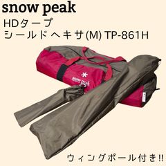 Item thumbnail for item fb942801-f262-4460-b76e-433192c4c936