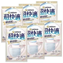 【6袋計36枚】ユニ・チャーム 超快適マスク敏感肌ごこち ふつうサイズ ホワイト 6枚入のサムネイル