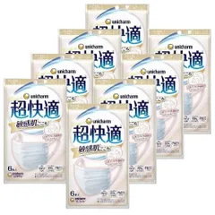 【8袋計48枚】ユニチャーム 超快適マスク 敏感肌ごこち ふつうサイズ ホワイト 日本製 6枚入のサムネイル