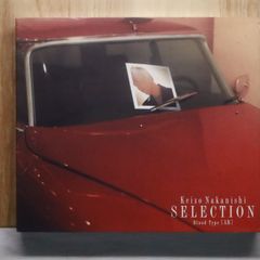 중고 CD 나카니시 케이조/Keizo Nakanishi ■ SELECTION [PICL1184/+++++++K21505]U55460