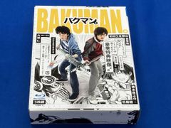 パラショッパーズ 1巻 初版・シュリンク アニメイト 特典 - メルカリ