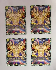 2025年最新】正義ノ裁キの人気アイテム - メルカリ