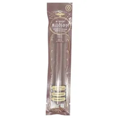 資生堂 マジョリカ マジョルカ ラインエキスパンダー BR713 桃色球根 アイライナー 0.5mL[定形内郵便]のサムネイル
