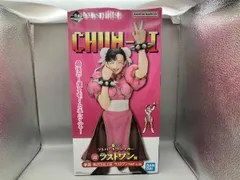 2026年最新】春麗 一番くじの人気アイテム - メルカリ