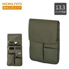 Item thumbnail for item e3654bc9-dc48-42ac-b361-56a00bfe12b0