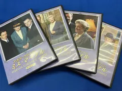 2025年最新】アガサ・クリスティ dvdの人気アイテム - メルカリ