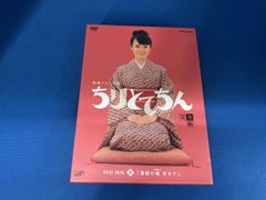 NHK朝ドラ ちりとてちん DVD-BOX3 5枚組 - メルカリ