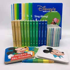 2025年最新】dwe シングアロング dvdの人気アイテム - メルカリ