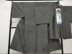 平和屋着物■極上　男性　紬　アンサンブル　100亀甲　総詰め　逸品　CYAA3702s5 平和屋着物□極上 男性 紬 アンサンブル 100亀甲 総詰め 逸品