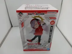 ラストワン賞 だるまいずごっど ラストワンVer. 一番くじ CRAZY RACCOON