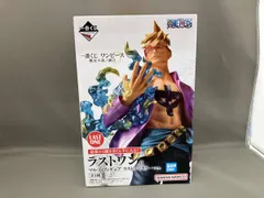  未開封品 ラストワン賞 マルコ ラストワンカラｰver. 一番くじ ワンピｰス 難攻不落ノ懐刀 ワンピｰス