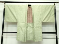 Item thumbnail for item 8d5faffc-84a1-4c44-917c-802abd9e931f