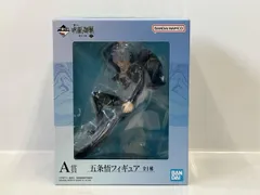 未開封品 A賞 五条悟 一番くじ 呪術廻戦 懐玉・玉折 ~弐~ 呪術廻戦