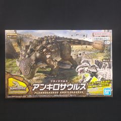新品 キャラパキ ティラノサウルス プラノサウル ゴールドメッキ 2