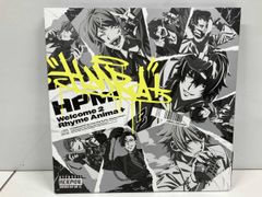 히프노시스 마이크-Division Rap Battle- CD 히프노시스 마이크: Welcome 2 Rhyme Anima +