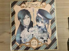 黒執事 アニメイト 特典 イラストカード ミニ色紙 まとめ売り ②
