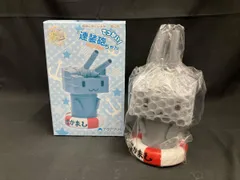 アクアマリン でっかい!連装砲ちゃん 艦隊これくしょん ~艦これ~
