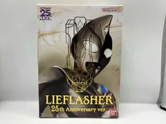 2025年最新】リーフラッシャー 25thの人気アイテム - メルカリ