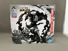 現状品 ラストワン賞 モンキー・D・ルフィ ラストワンカラーVer. 一番くじ ワンピース 匠ノ系譜 決闘ノ記憶 ワンピース