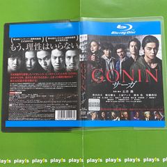 北斗の拳 DVD 全26巻セット 北斗の拳 DVD 全26巻 TVシリーズ全巻セット レンタル アニメ - メルカリ