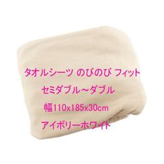 Item thumbnail for item 0c0a2980-2688-4de3-a5d4-f22637a0f14e