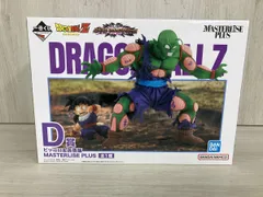 D賞 ピッコロ&孫悟飯 MASTERLISE PLUS 一番くじ ドラゴンボール VSオムニバスアメイジング ドラゴンボール
