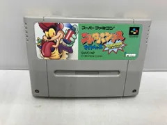 【※箱説なし※】ニトロパンクス マイトヘッズ