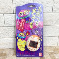 アマダ 最強シール烈伝 なみのりピカチュウ そらをとぶピカチュウ