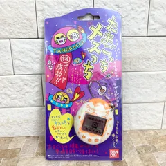 2025年最新】たまごっちオスっちメスっちの人気アイテム - メルカリ