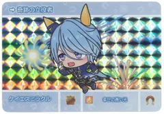 2026年最新】ケイエスミラクルの人気アイテム - メルカリ