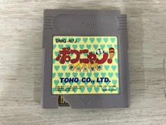 【ジャンク】【ソフト破損】 【※箱説なし※】ポコニャン!夢の大冒険