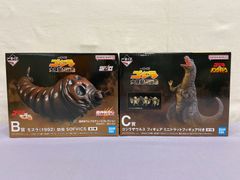 [미개봉] 이치 반 쿠지 고질라 대괴수 열전 GB상 모슬라 C상 고질라자우루스 피규어 2점 세트 godzilla 710