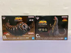 2026年最新】 ゴジラ 一番くじ モスラの人気アイテム - メルカリ