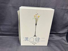 中古DVDBOX】溝口健二 大映作品集 Vol.1 Vol.2 - メルカリ