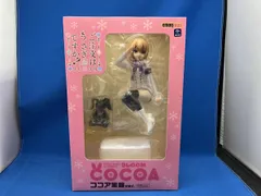 エモントイズ ココア 軍服ver. 1/7 ご注文はうさぎですか? BLOOM