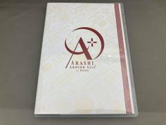 嵐 ARASHI AROUND ASIA+ in DOME スペシャルパッケージ - メルカリ
