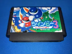 【※箱説なし※】ツインビー3