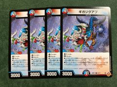 ポケモンセンター真夏のピカピカ大作戦 クリアカード - メルカリ