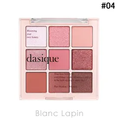 デイジーク DASIQUE アイシャドウ パレット #04 Pastel Dream 7g アイシャドウ [531000]〔メール便発送〕