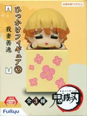 【中古】フィギュア 我妻善逸 「鬼滅の刃」 ひっかけフィギュア2