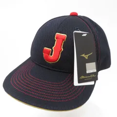 2026年最新】侍ジャパン キャップ 2023の人気アイテム - メルカリ